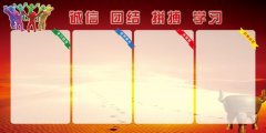 kaiyun官方网站:电热水器嗡嗡响怎么回事(热水器嘎巴嘎巴响是怎么回事)