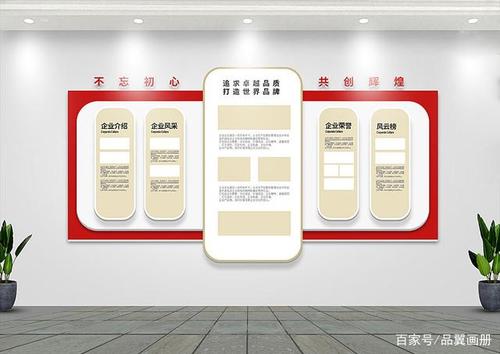 电动车二kaiyun官方网站线排名(二线电动车品牌前30名)