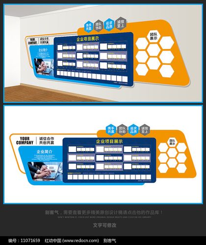 kaiyun官方网站:手机红外测温仪软件(手机测温仪软件)