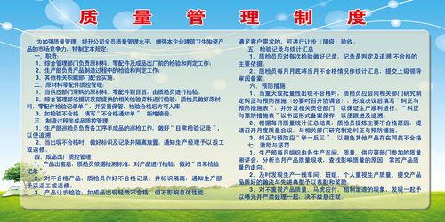 名爵5保养周期表(名kaiyun官方网站爵5保养用什么机油)