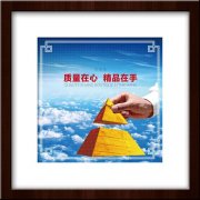 kaiyun官方网站:墙上盘地暖管安装方法(墙面地暖管怎么安装)