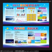 水果销售技巧60个话kaiyun官方网站术(卖水果的技巧和话术)