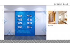 kaiyun官方网站:国家开放大学金融学1046(国家开放大学金融学答案)