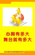 福州市kaiyun官方网站机械设备厂(福建机械厂)