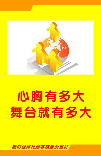 福州市kaiyun官方网站机械设备厂(福建机械厂)