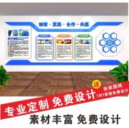 《指南》数学kaiyun官方网站领域解读(《指南》科