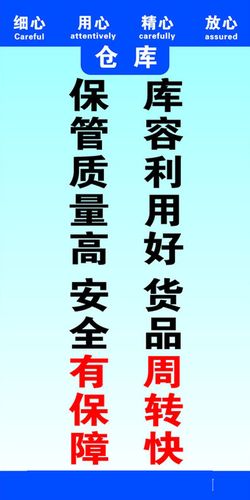鲜猪kaiyun官方网站肉配送公司(广州猪肉配送公司)